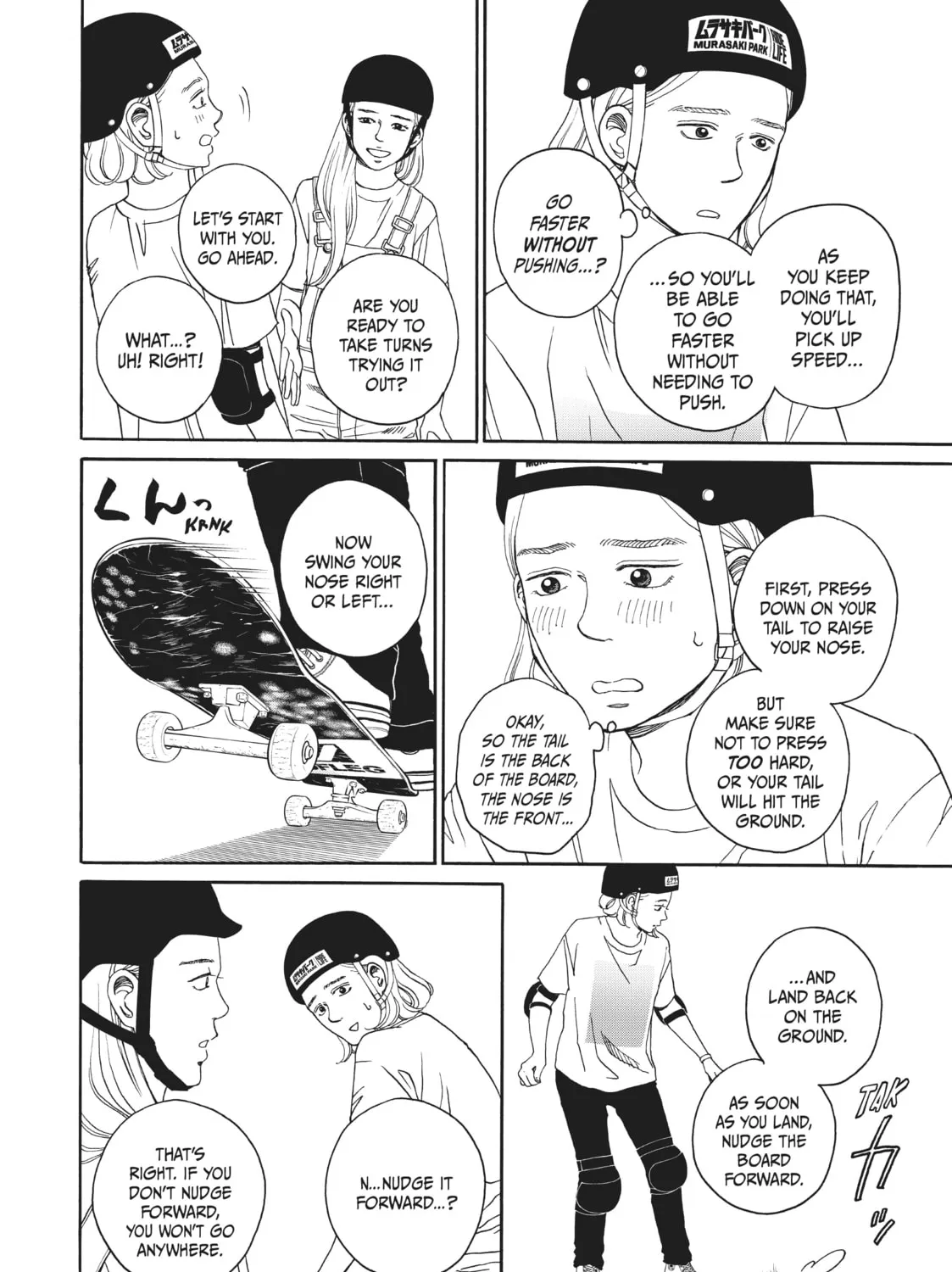 Sketchy Chapter 6 page 25 - 