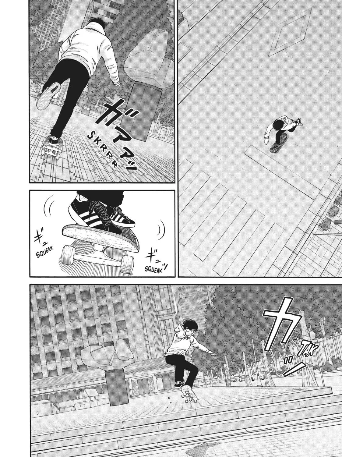 Sketchy Chapter 6 page 5 - 