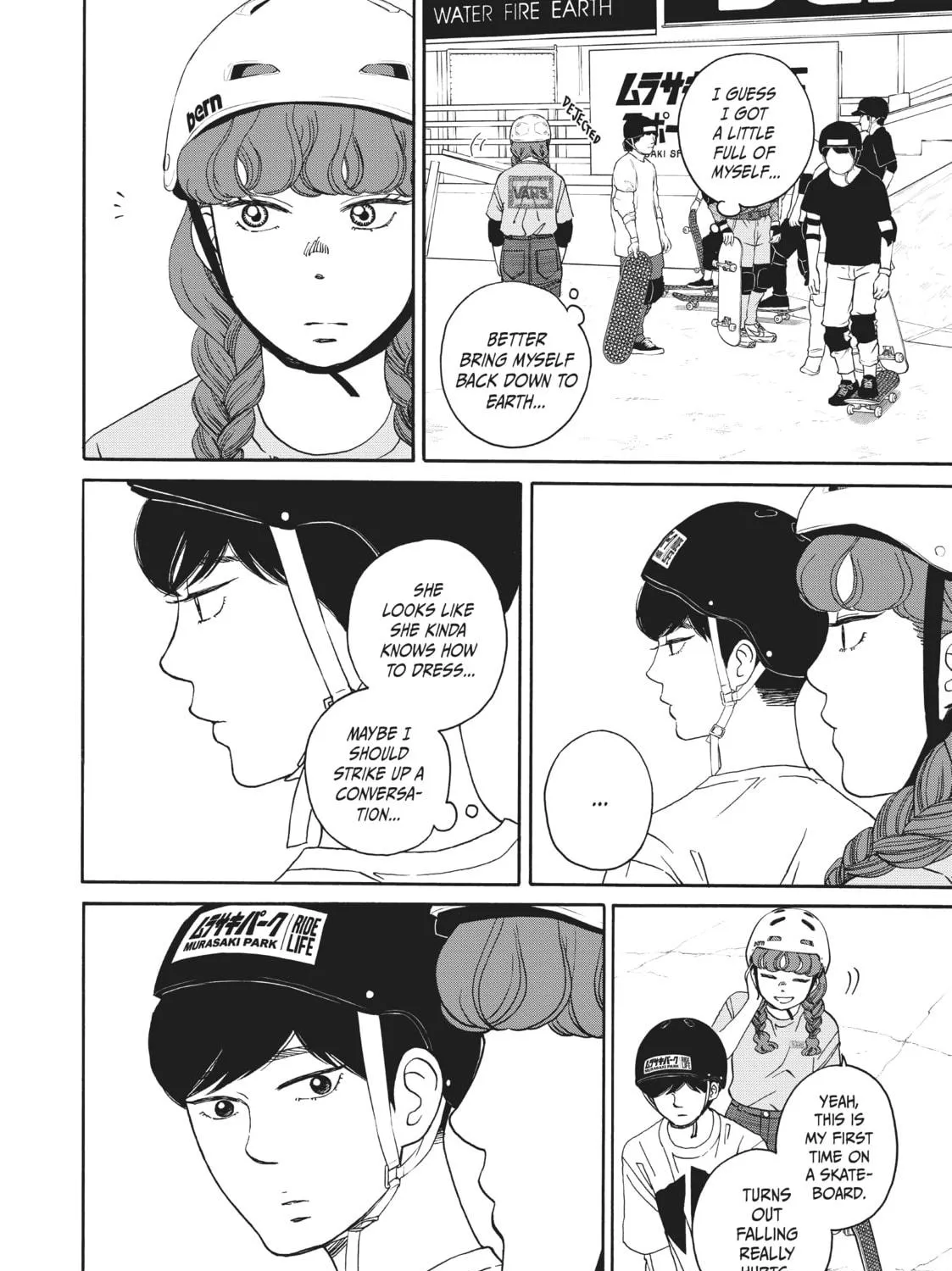 Sketchy Chapter 6 page 41 - 
