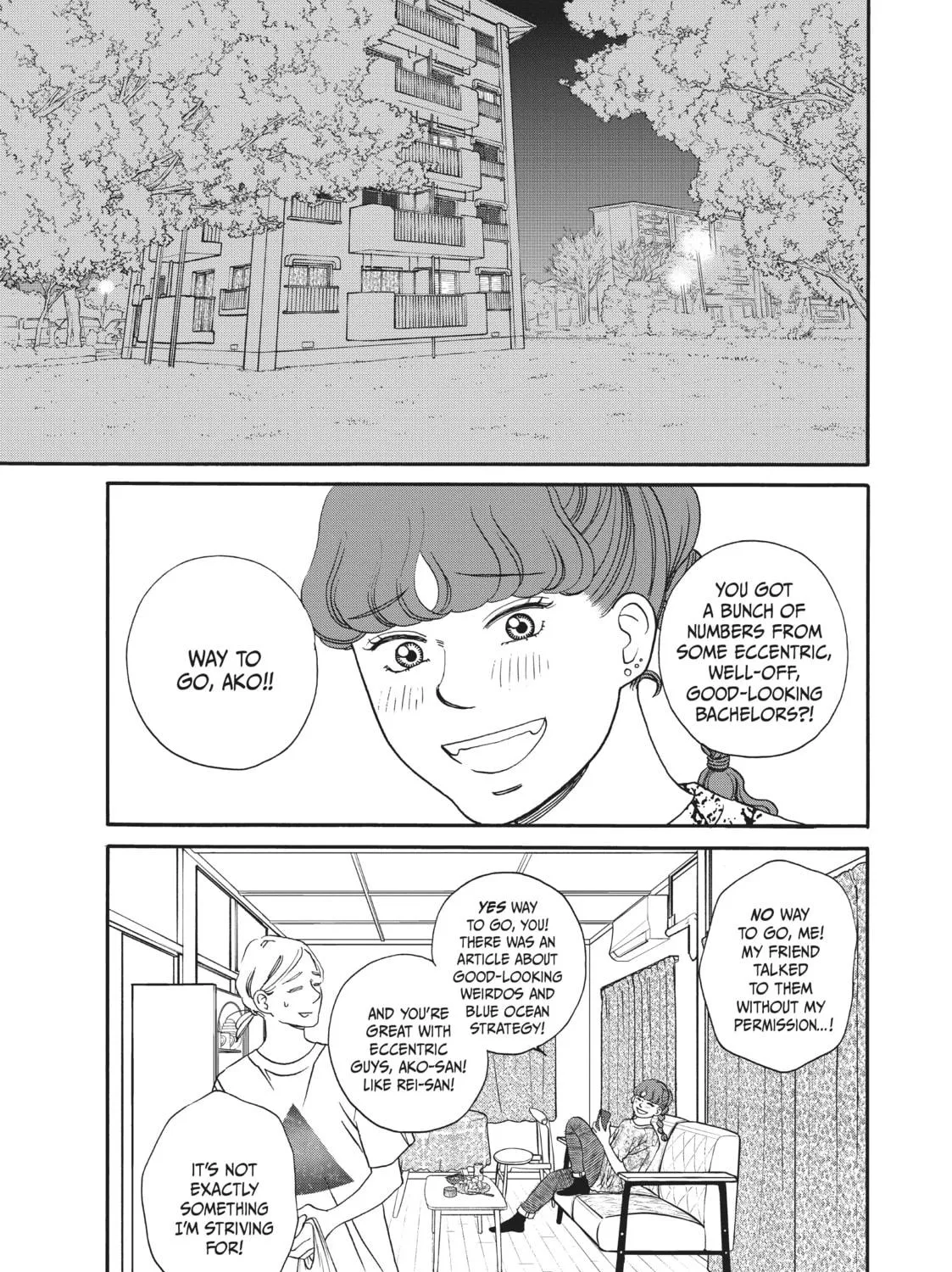 Sketchy Chapter 7 page 17 - 