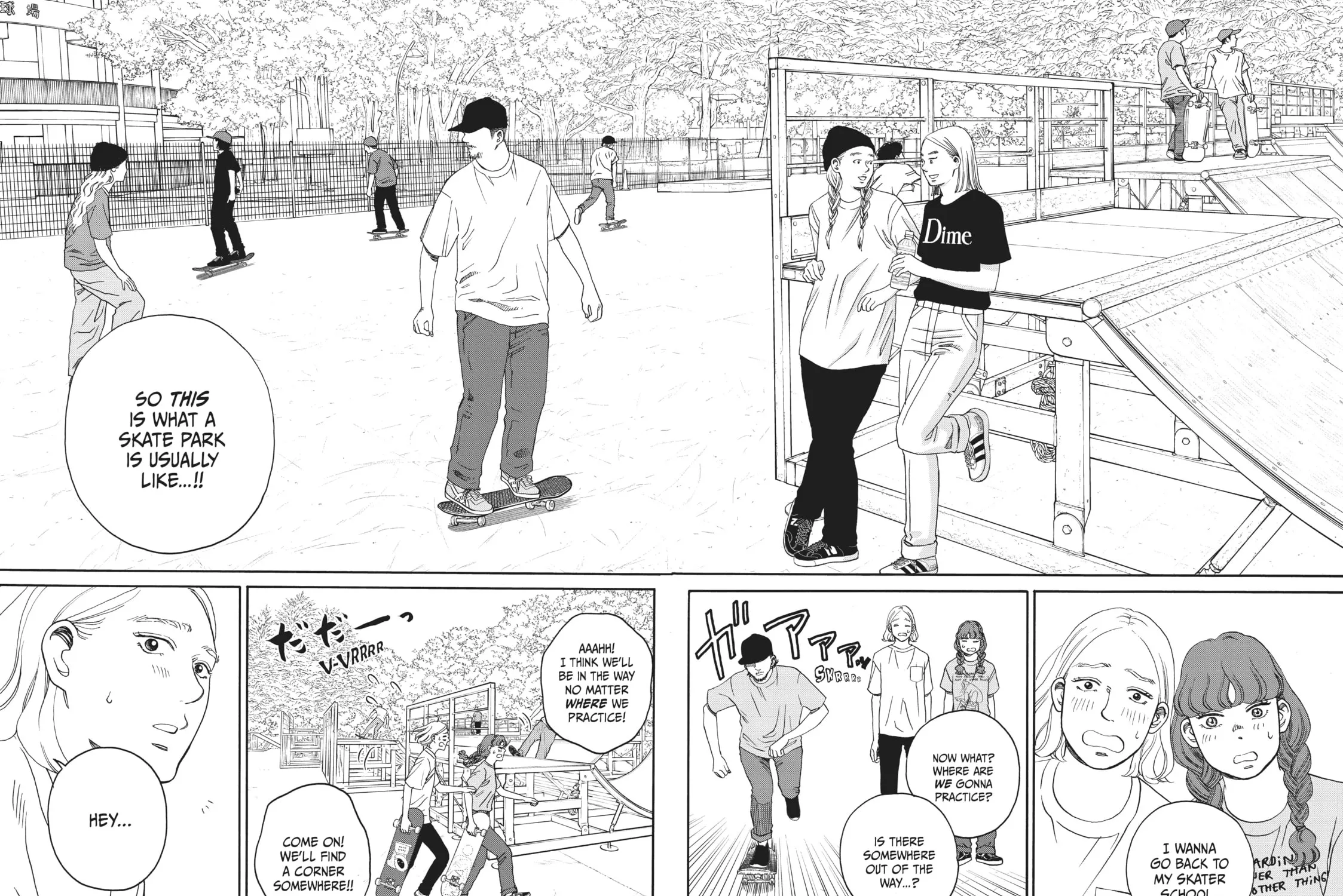 Sketchy Chapter 7 page 39 - 