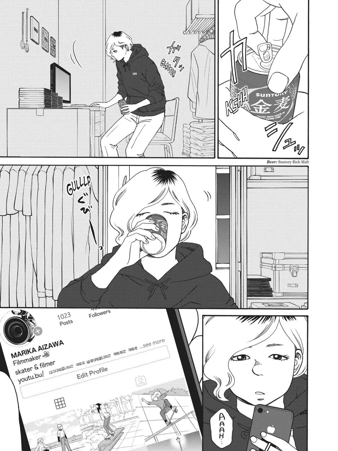 Sketchy Chapter 8 page 25 - 