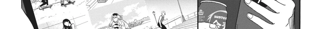 Sketchy Chapter 8 page 26 - 