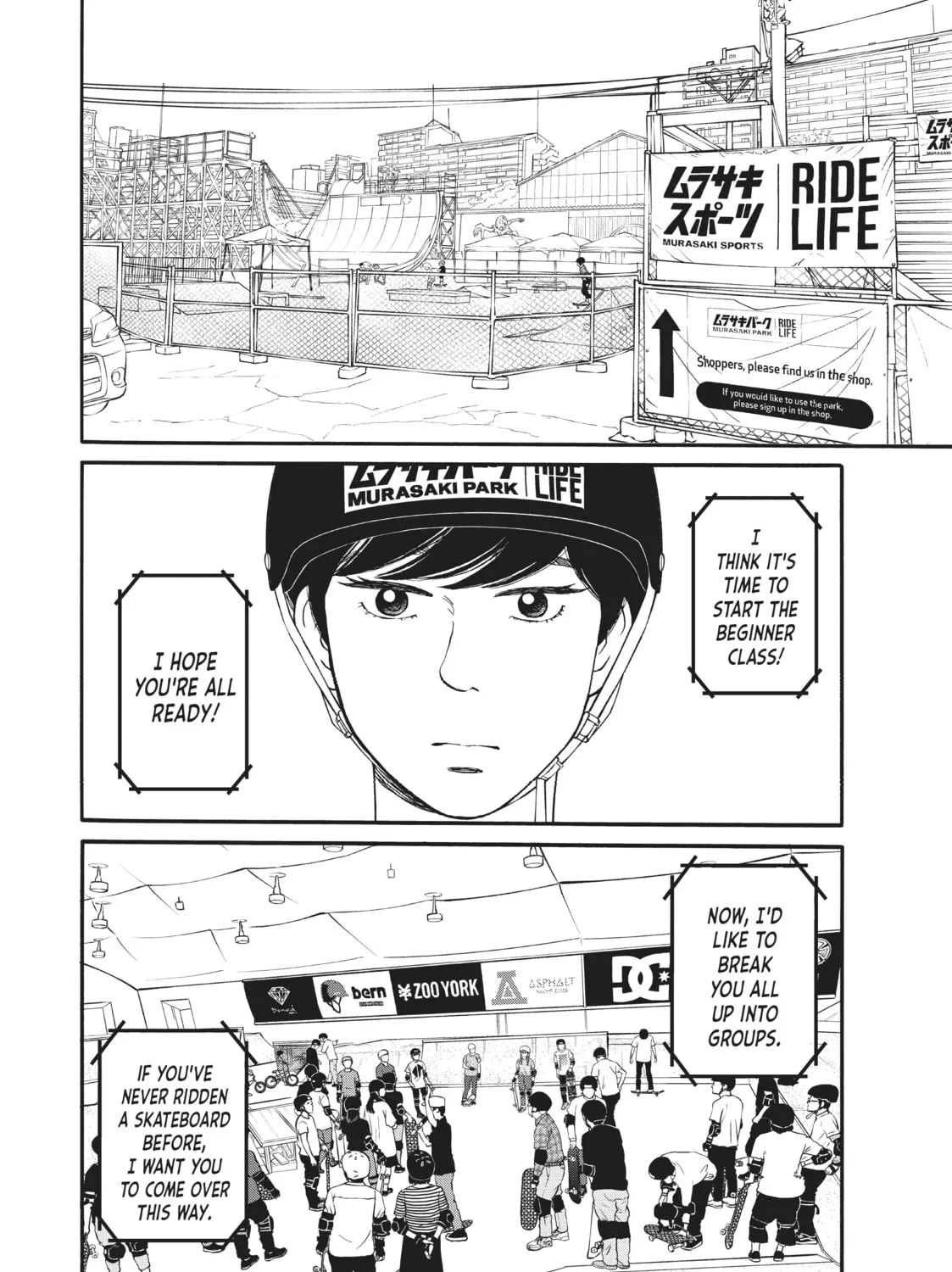 Sketchy Chapter 9 page 3 - 