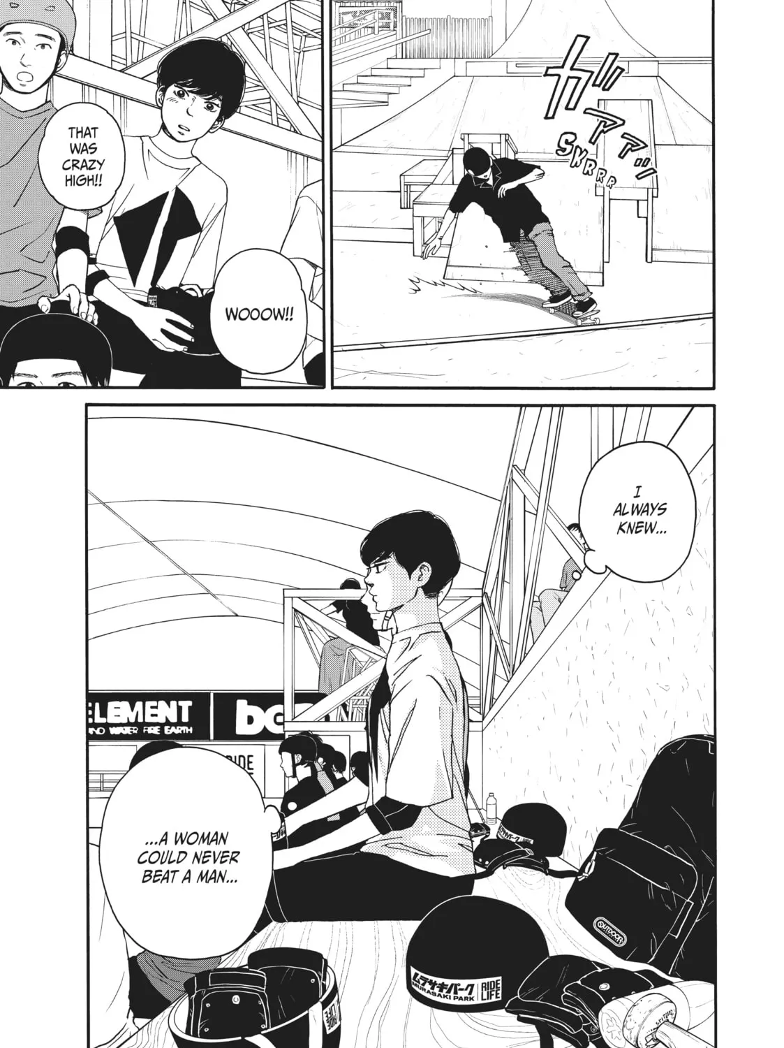 Sketchy Chapter 9 page 21 - 