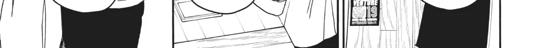 Sketchy Chapter 9 page 34 - 