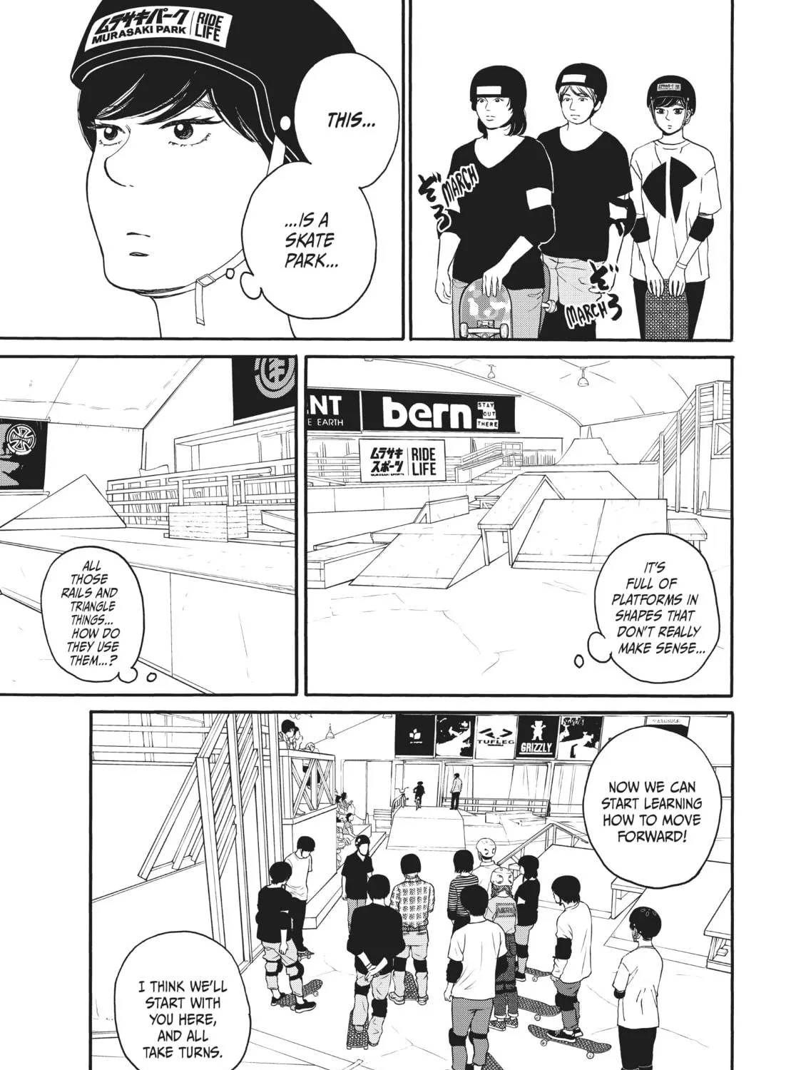 Sketchy Chapter 9 page 5 - 
