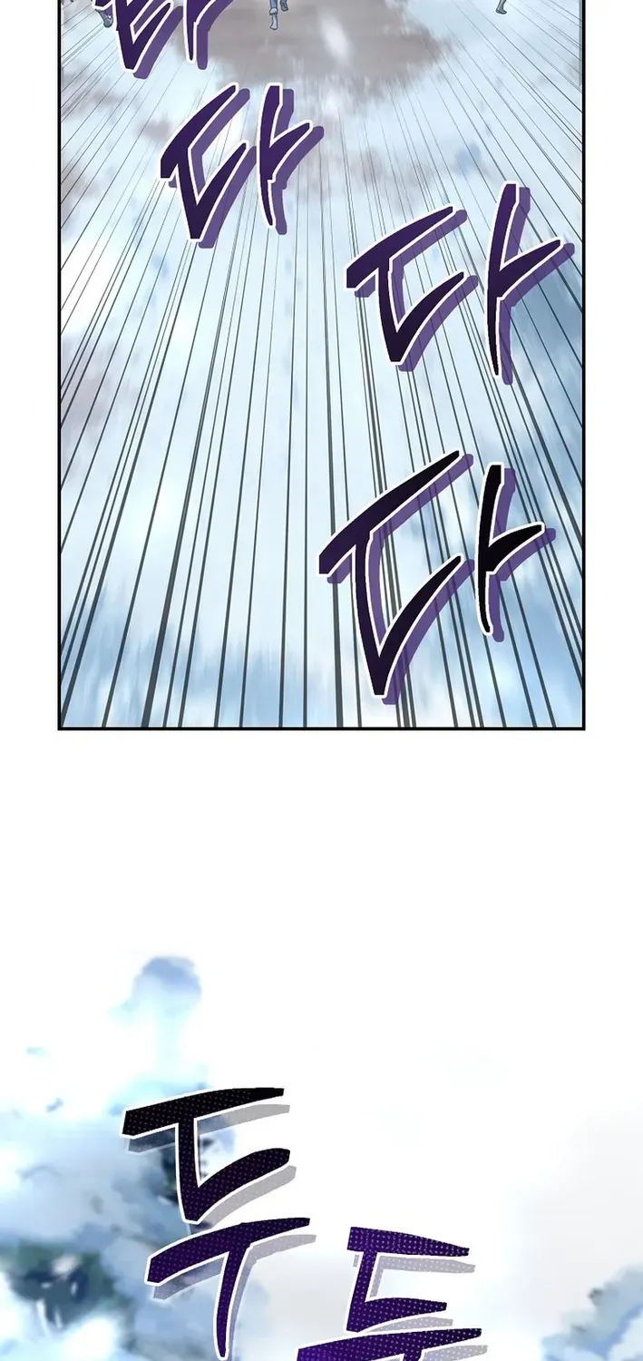 Skill Collector: The Ultimate Skill Thief Chapter 21 page 32 - 