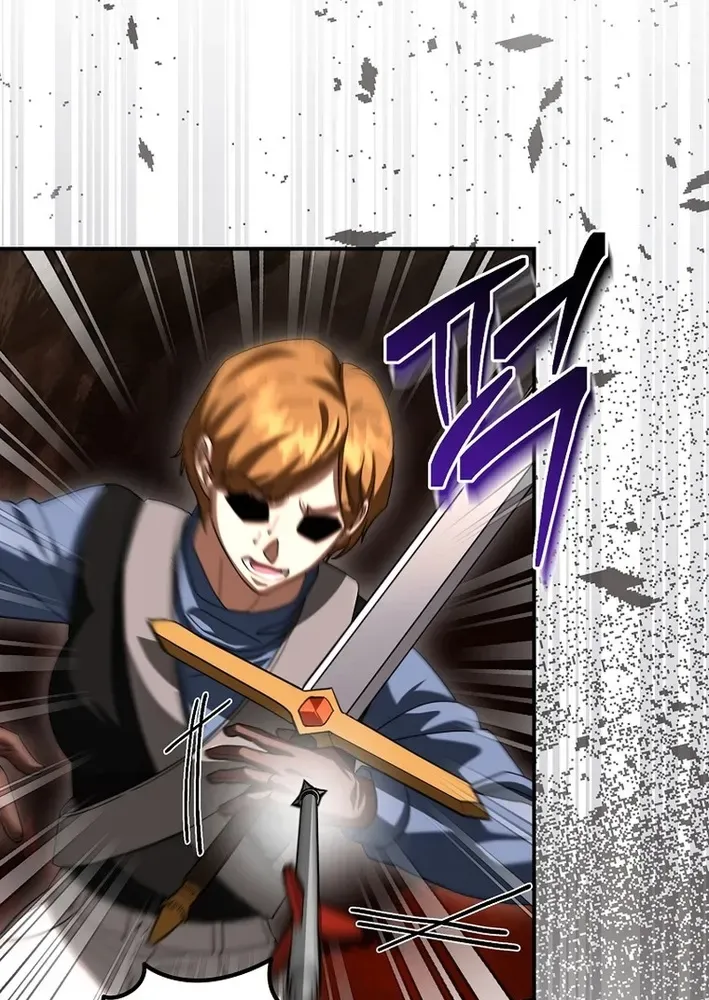 Skill Collector: The Ultimate Skill Thief Chapter 21 page 42 - 
