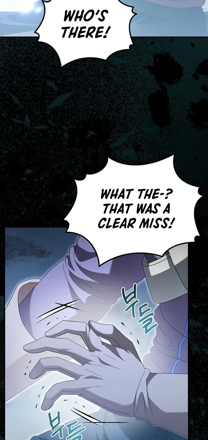 Skill Collector: The Ultimate Skill Thief Chapter 21 page 45 - 