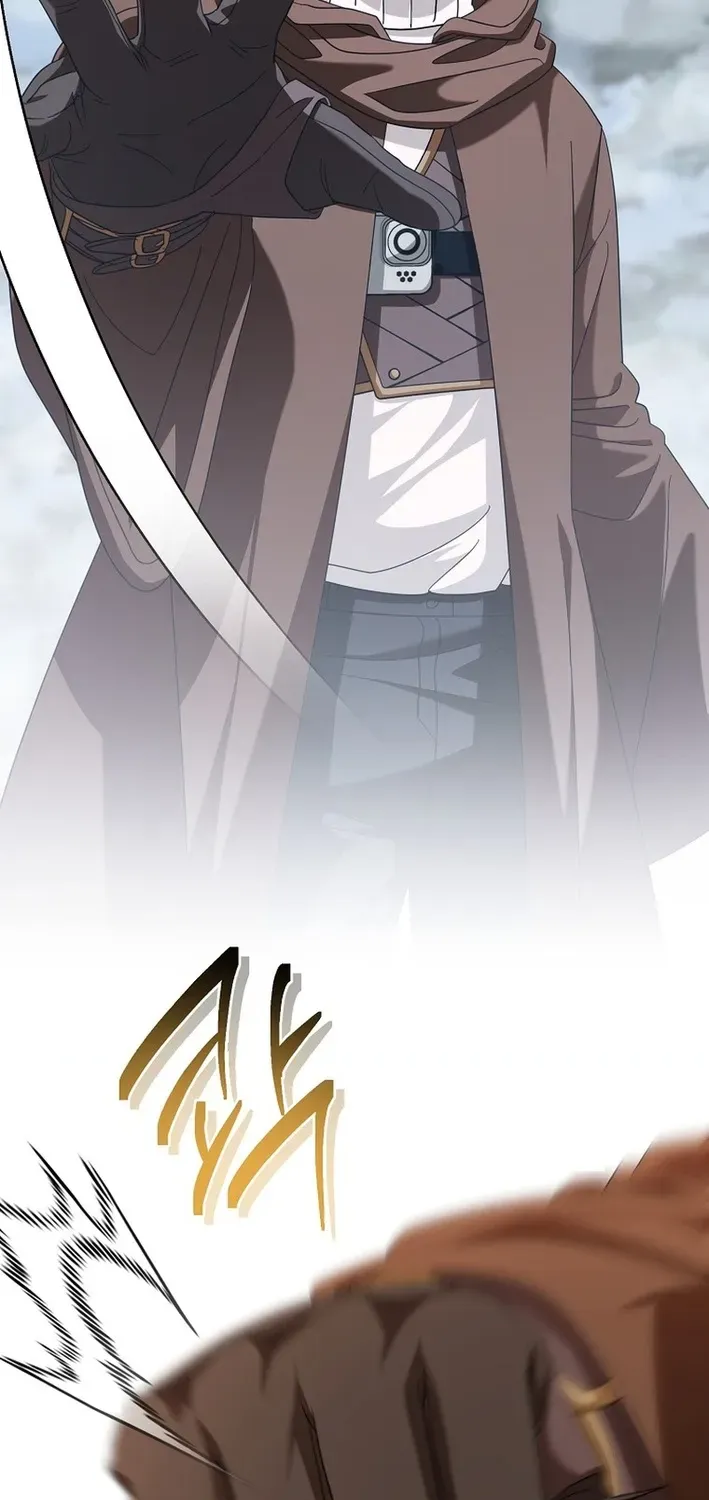 Skill Collector: The Ultimate Skill Thief Chapter 21 page 87 - 