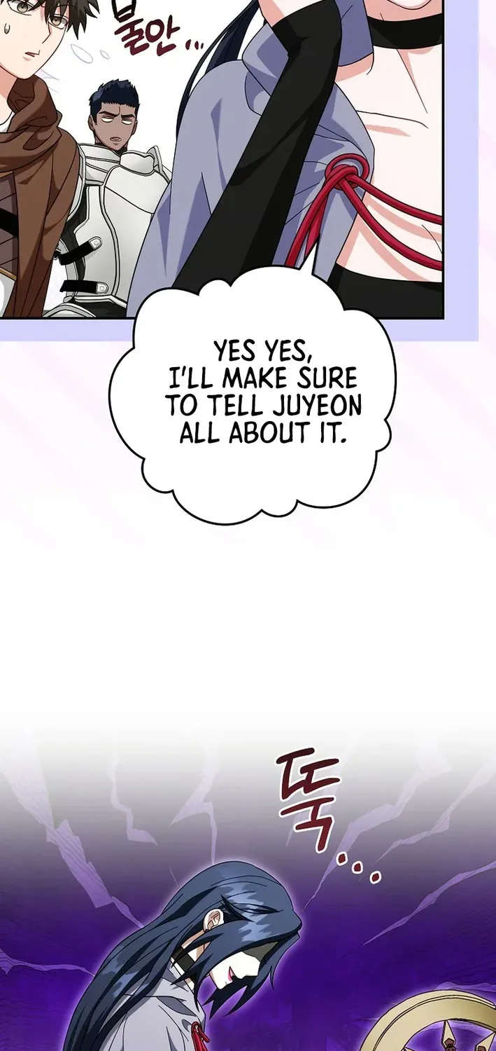 Skill Collector: The Ultimate Skill Thief Chapter 24 page 26 - 