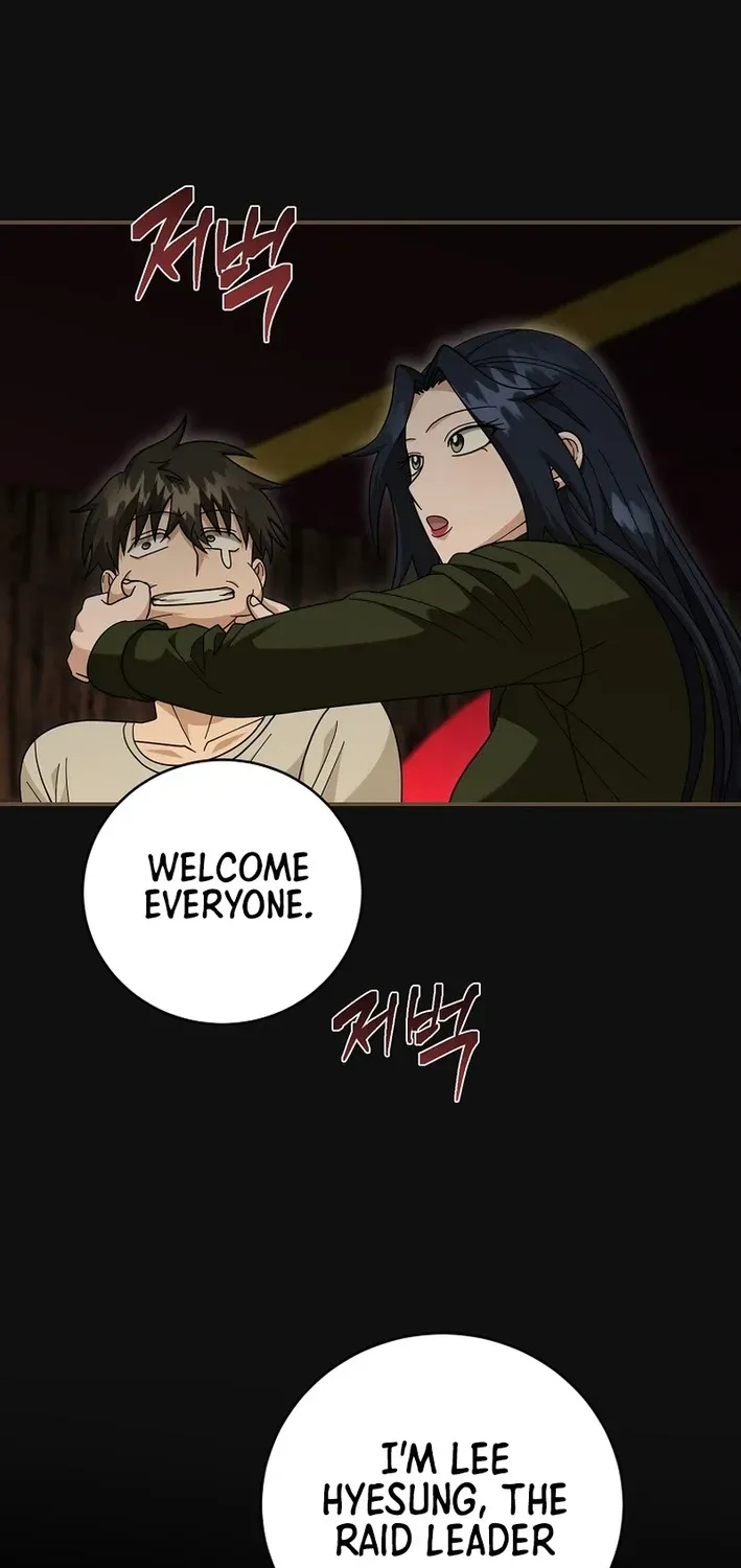 Skill Collector: The Ultimate Skill Thief Chapter 24 page 38 - 