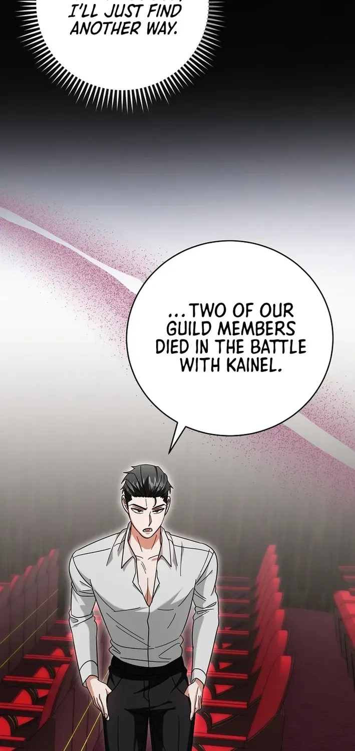 Skill Collector: The Ultimate Skill Thief Chapter 24 page 73 - 