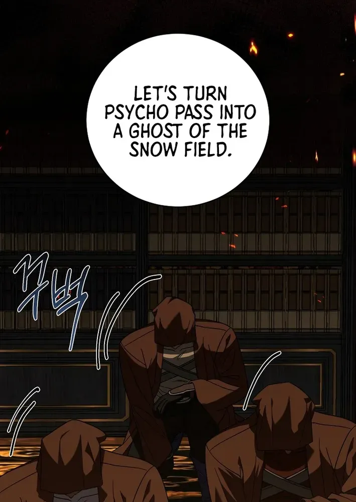 Skill Collector: The Ultimate Skill Thief Chapter 24 page 91 - 