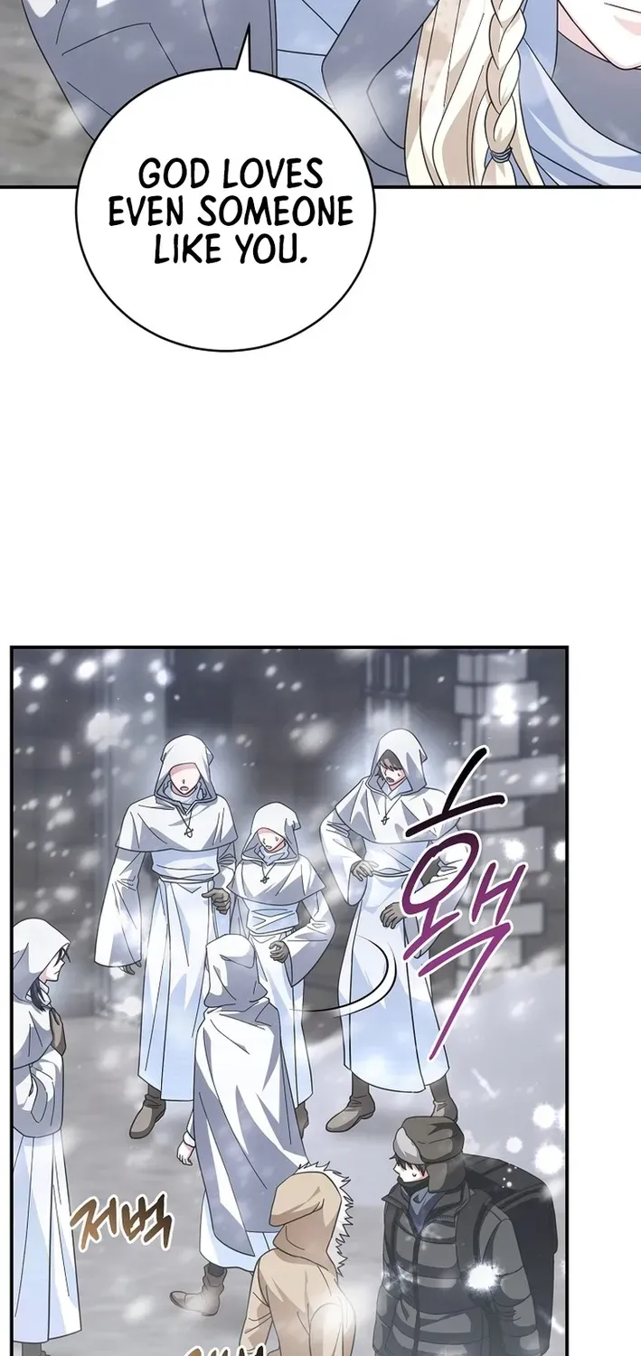 Skill Collector: The Ultimate Skill Thief Chapter 25 page 25 - 