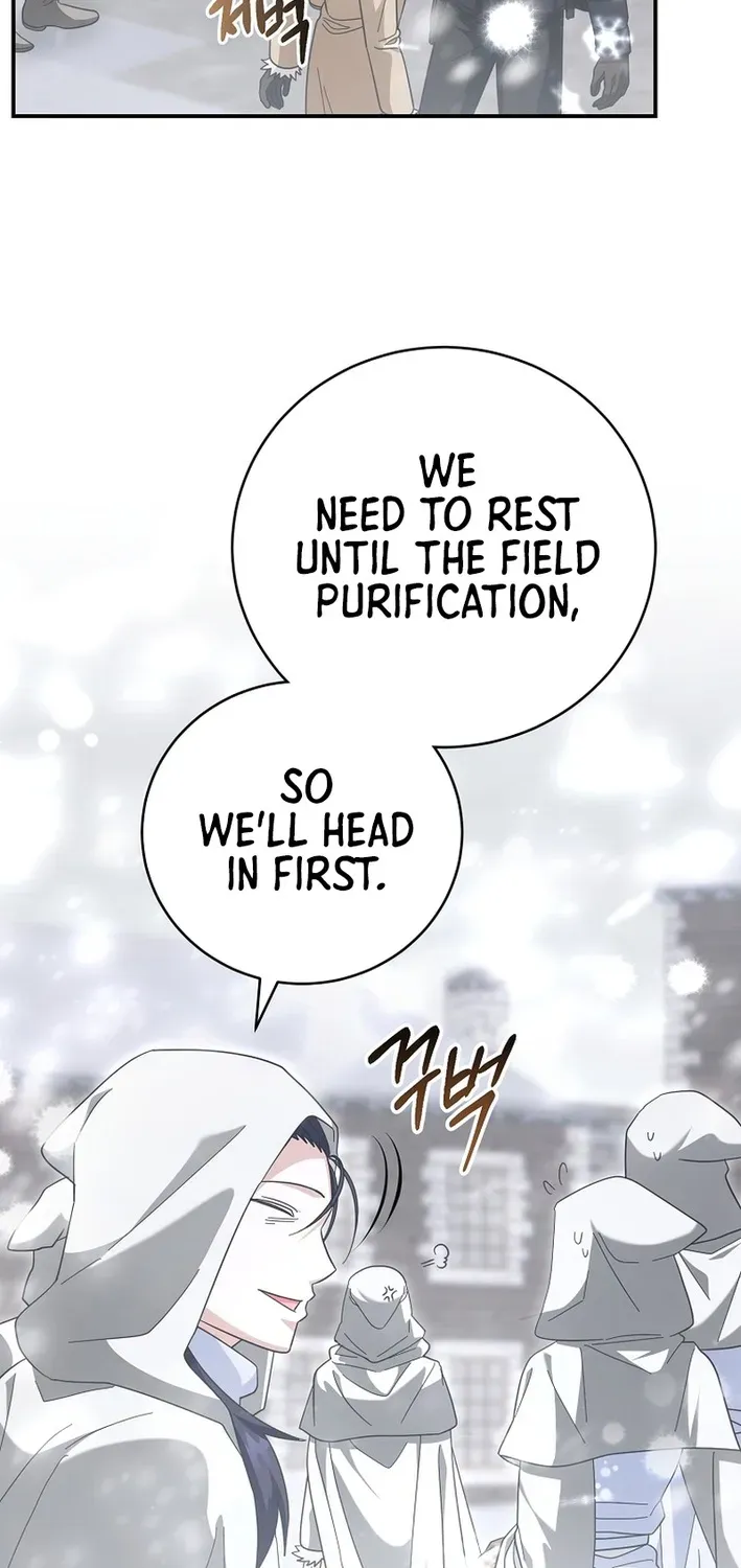 Skill Collector: The Ultimate Skill Thief Chapter 25 page 26 - 