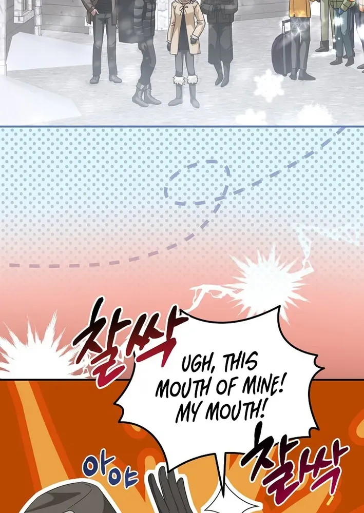 Skill Collector: The Ultimate Skill Thief Chapter 25 page 28 - 