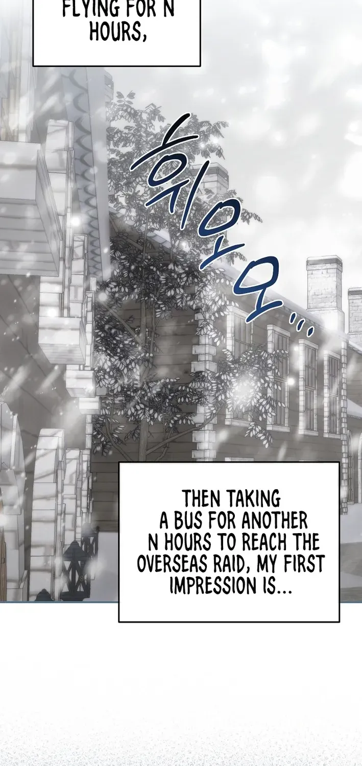 Skill Collector: The Ultimate Skill Thief Chapter 25 page 4 - 