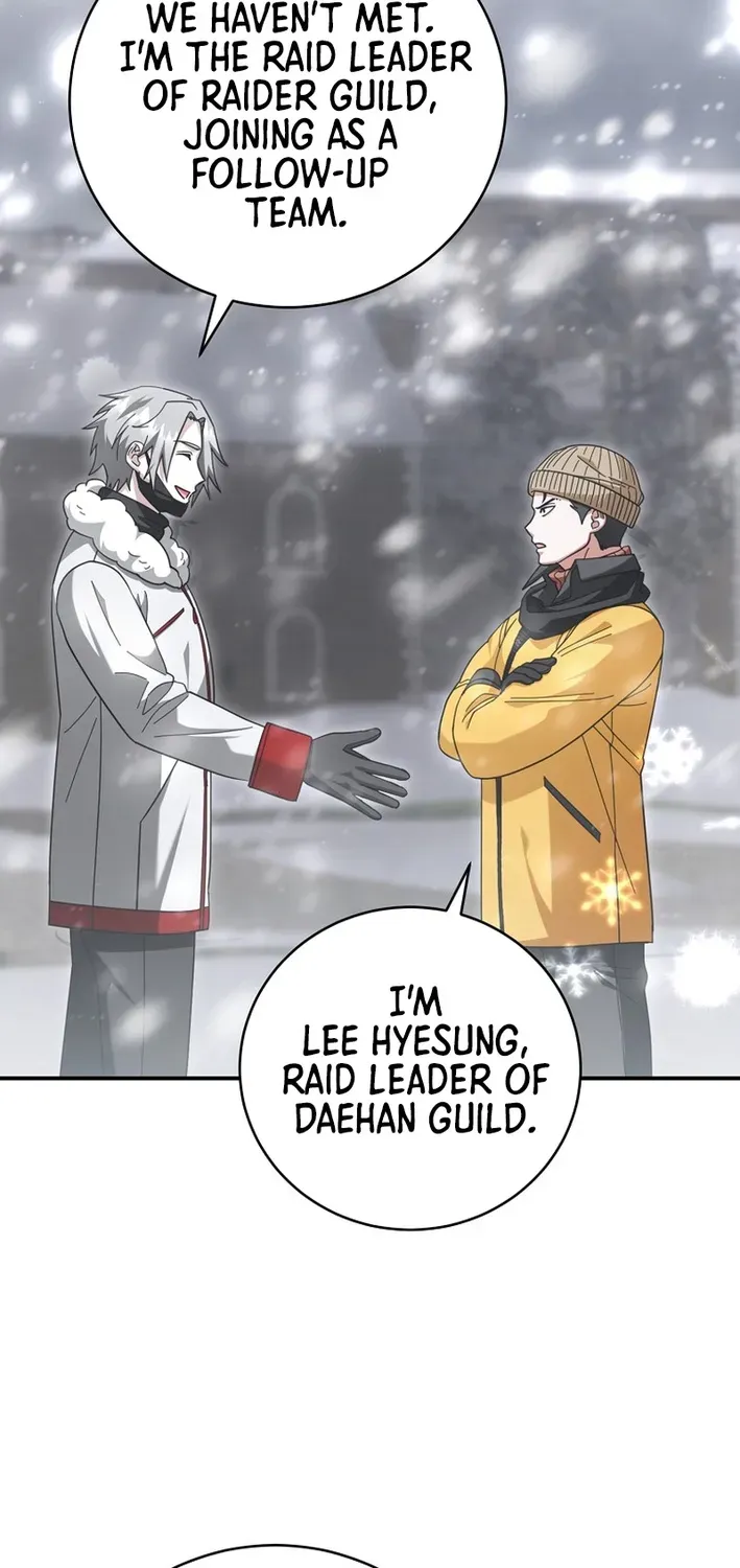 Skill Collector: The Ultimate Skill Thief Chapter 25 page 33 - 