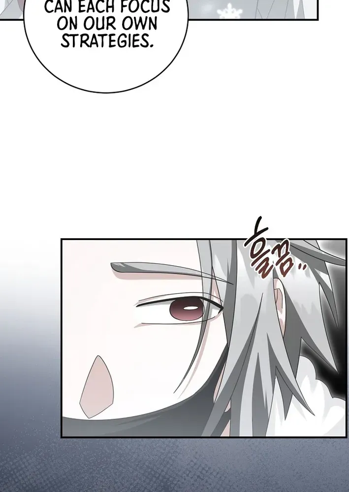 Skill Collector: The Ultimate Skill Thief Chapter 25 page 35 - 