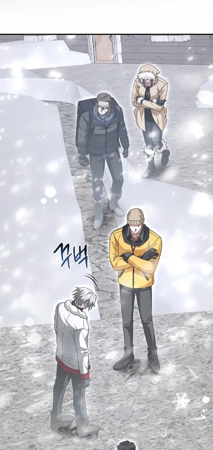 Skill Collector: The Ultimate Skill Thief Chapter 25 page 37 - 