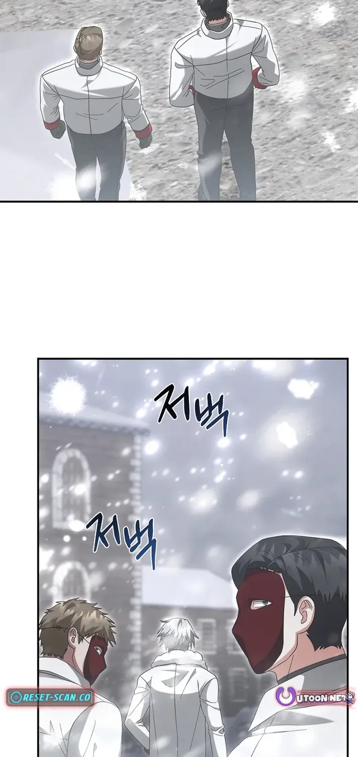 Skill Collector: The Ultimate Skill Thief Chapter 25 page 38 - 