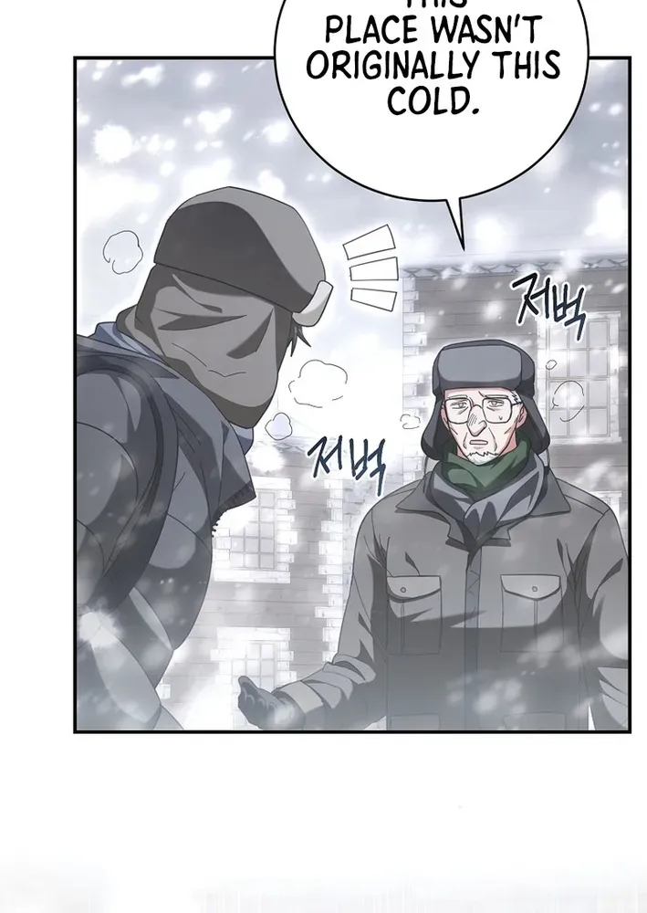 Skill Collector: The Ultimate Skill Thief Chapter 25 page 7 - 