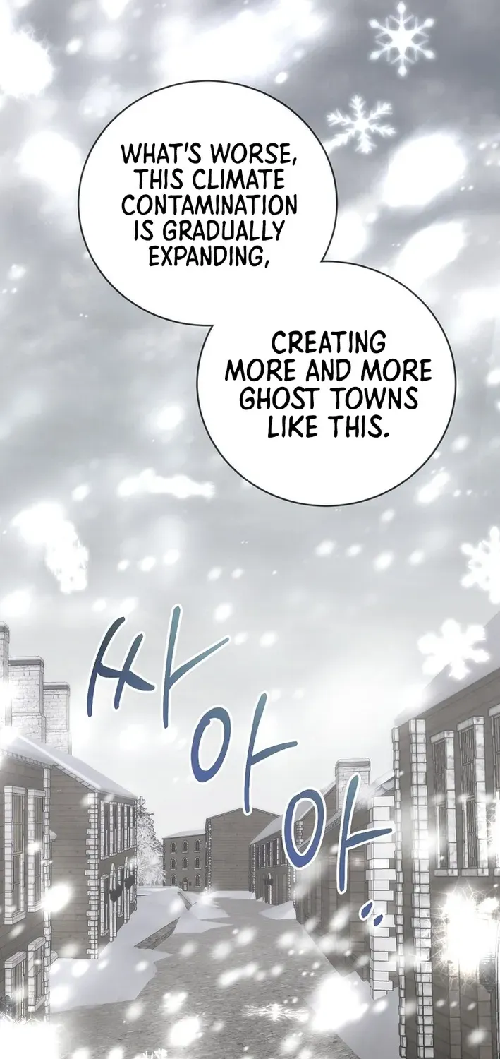 Skill Collector: The Ultimate Skill Thief Chapter 25 page 9 - 