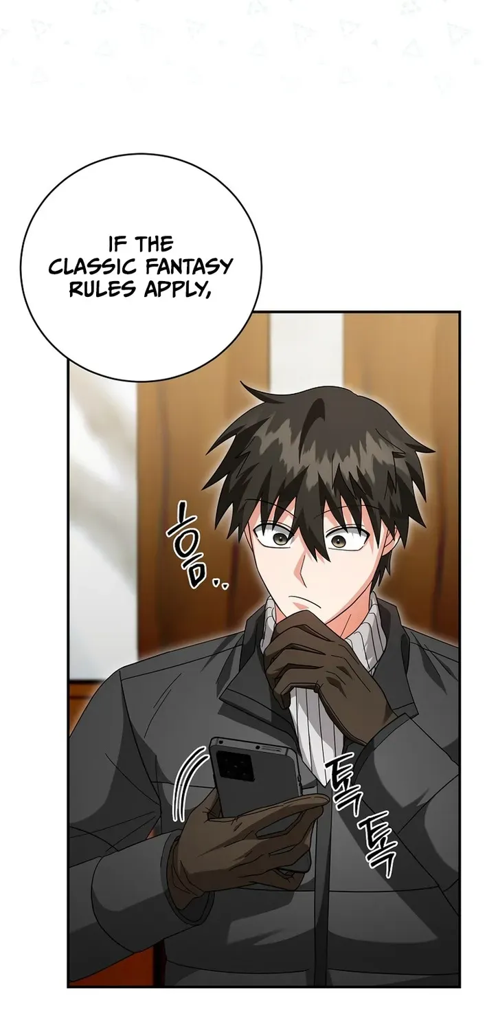 Skill Collector: The Ultimate Skill Thief Chapter 26 page 17 - 