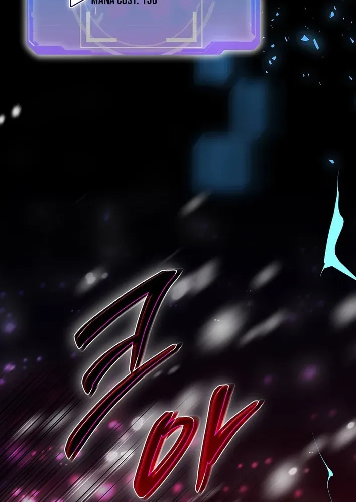 Skill Collector: The Ultimate Skill Thief Chapter 26 page 21 - 