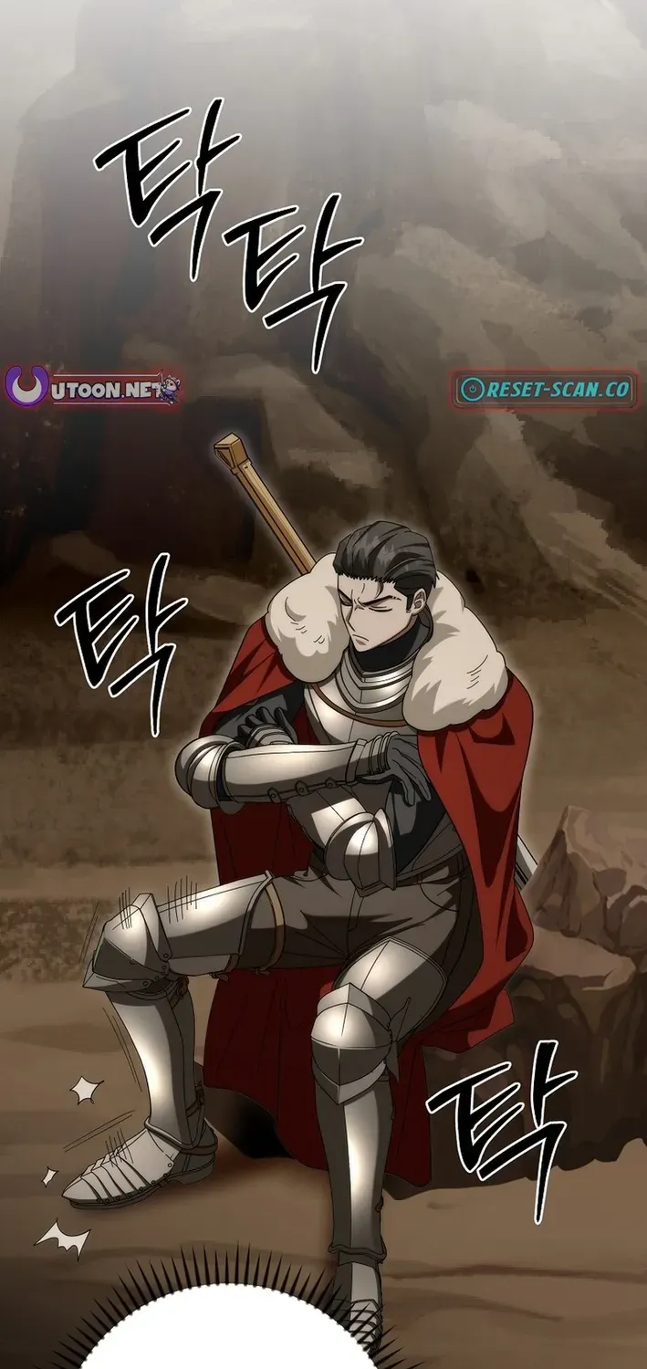 Skill Collector: The Ultimate Skill Thief Chapter 26 page 81 - 