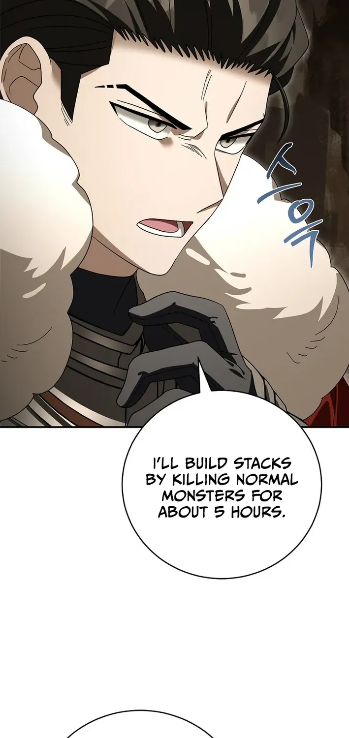 Skill Collector: The Ultimate Skill Thief Chapter 27 page 17 - 