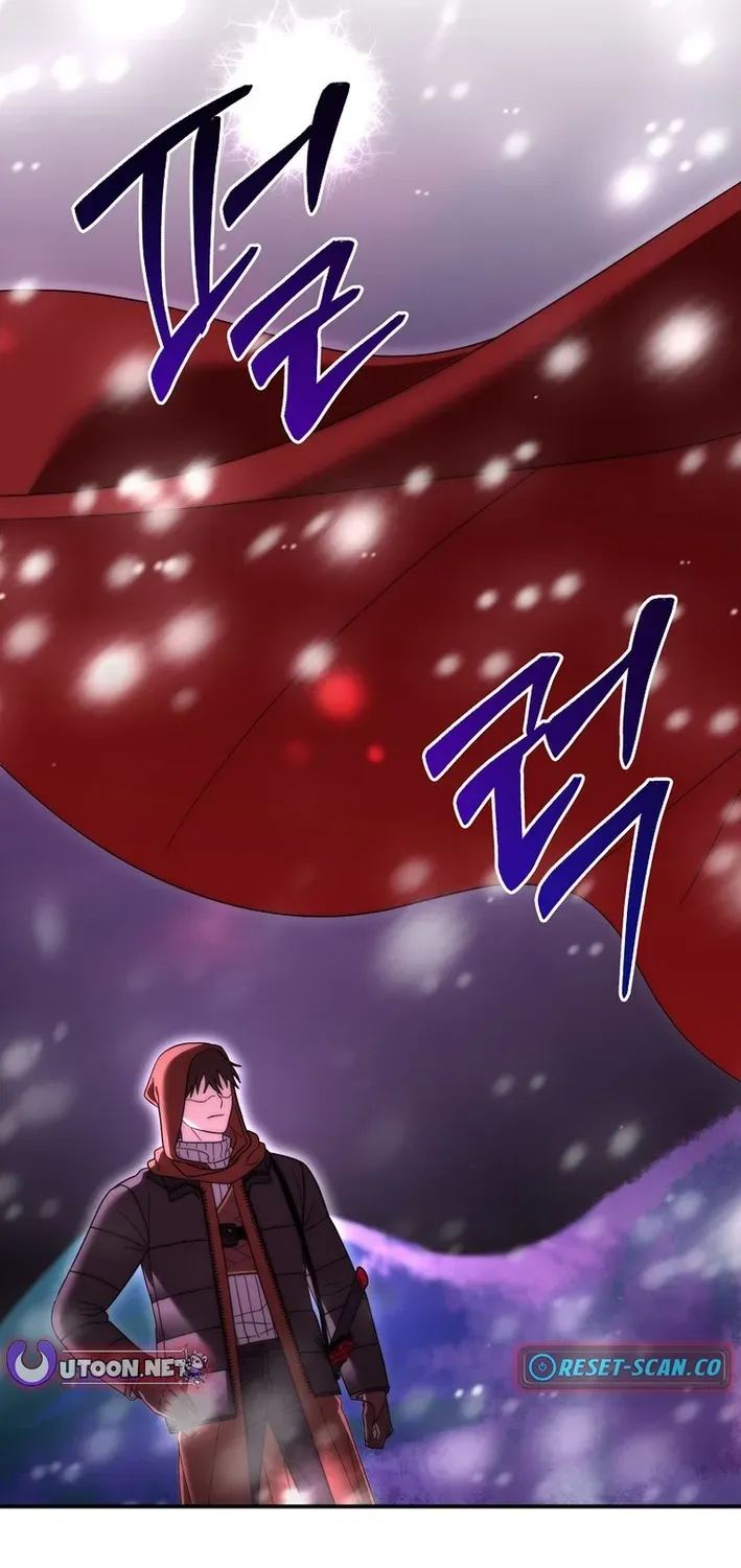 Skill Collector: The Ultimate Skill Thief Chapter 27 page 27 - 