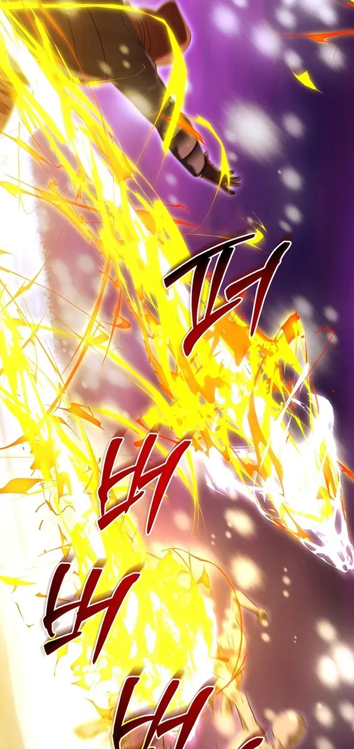 Skill Collector: The Ultimate Skill Thief Chapter 27 page 32 - 