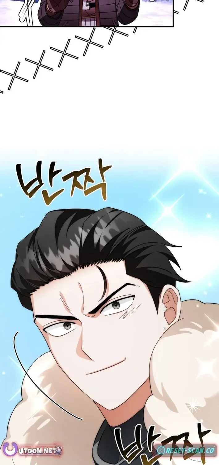 Skill Collector: The Ultimate Skill Thief Chapter 27 page 37 - 