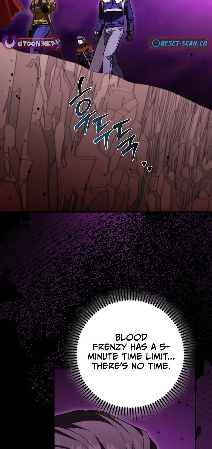 Skill Collector: The Ultimate Skill Thief Chapter 27 page 43 - 