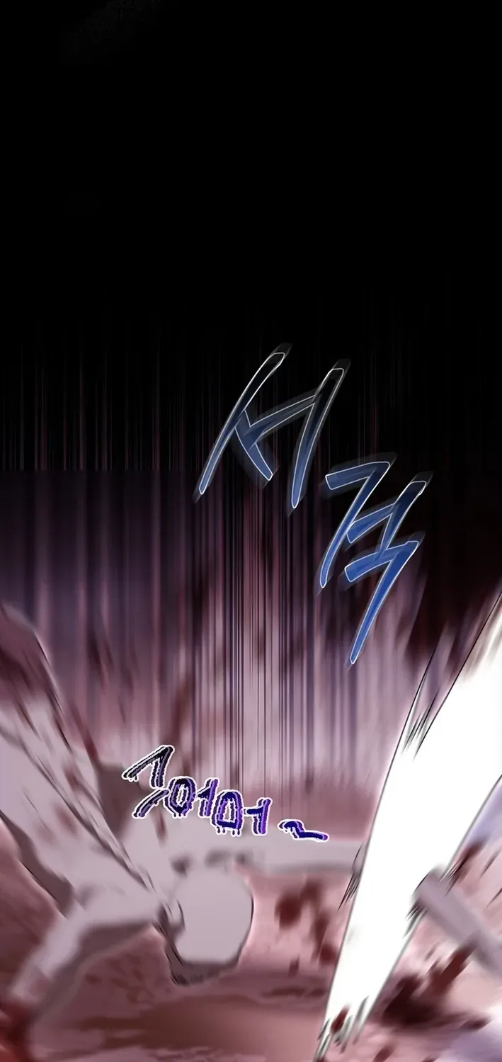 Skill Collector: The Ultimate Skill Thief Chapter 27 page 48 - 