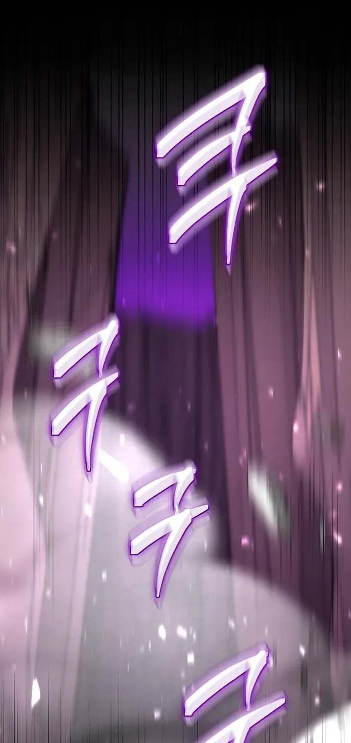 Skill Collector: The Ultimate Skill Thief Chapter 27 page 52 - 