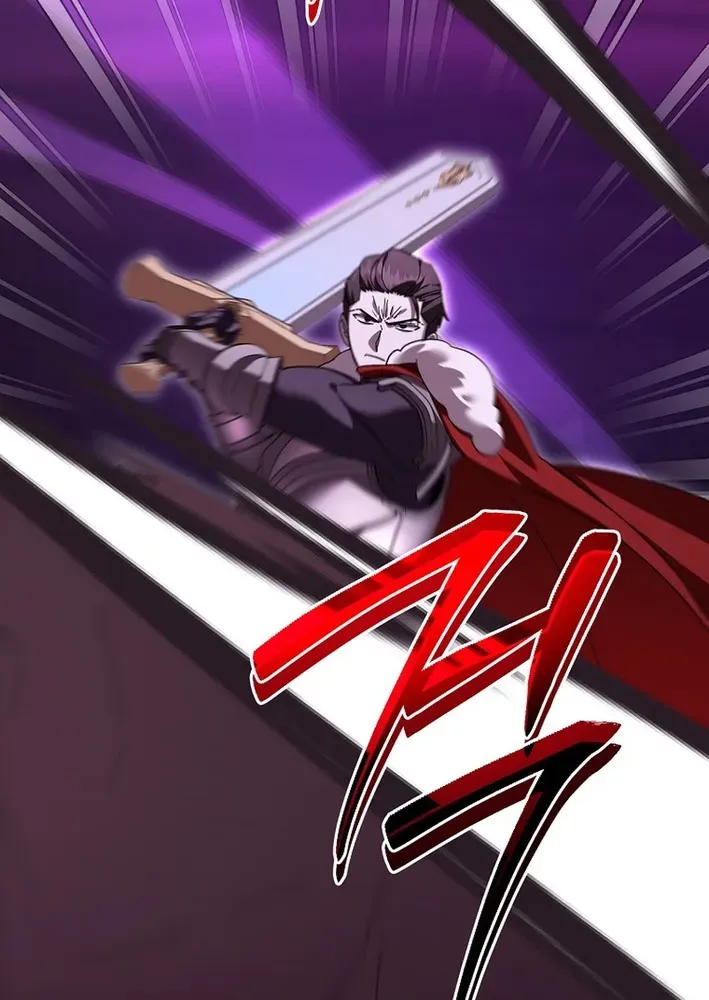 Skill Collector: The Ultimate Skill Thief Chapter 27 page 7 - 