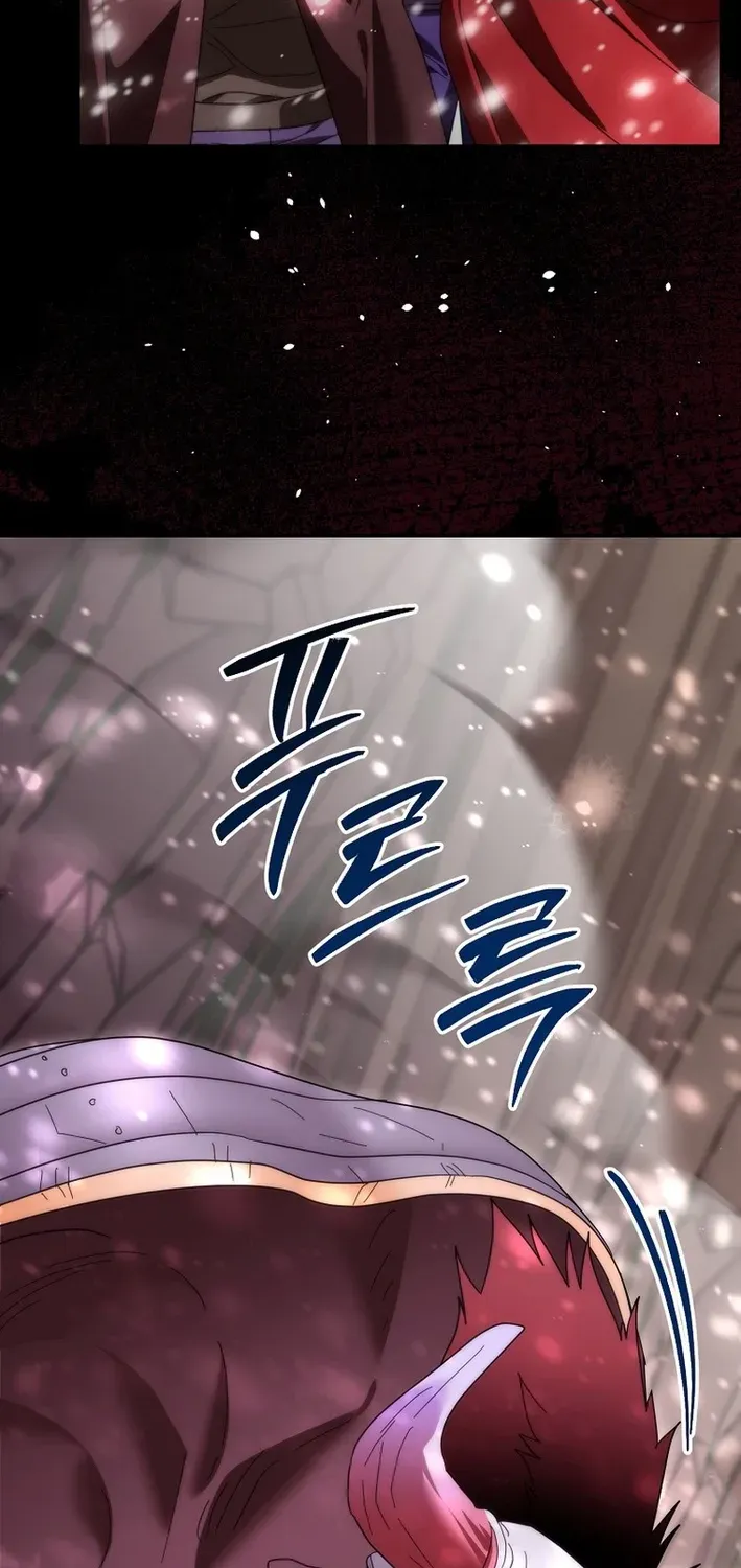 Skill Collector: The Ultimate Skill Thief Chapter 27 page 67 - 