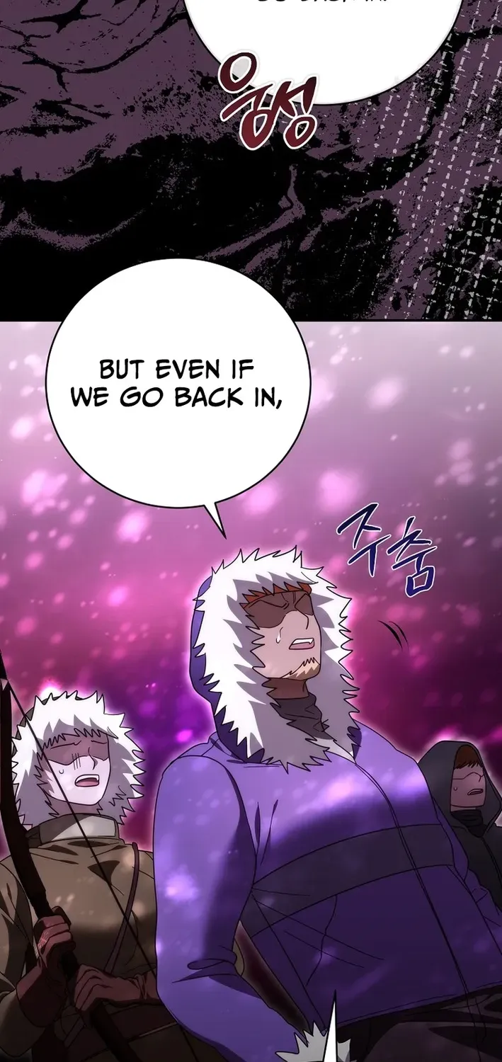 Skill Collector: The Ultimate Skill Thief Chapter 27 page 83 - 