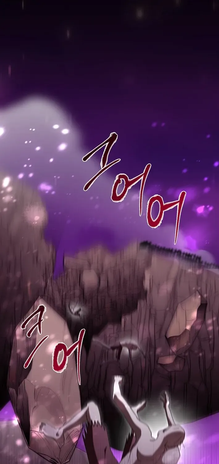 Skill Collector: The Ultimate Skill Thief Chapter 28 page 20 - 