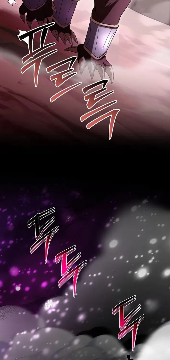 Skill Collector: The Ultimate Skill Thief Chapter 28 page 4 - 