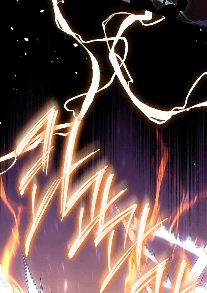 Skill Collector: The Ultimate Skill Thief Chapter 28 page 35 - 