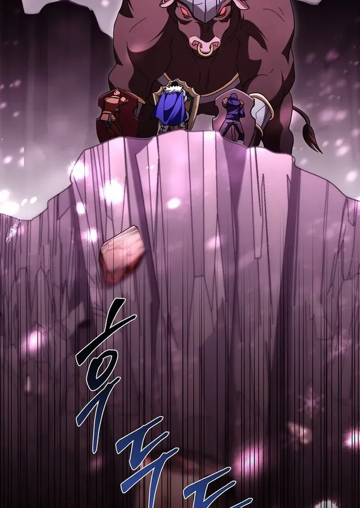 Skill Collector: The Ultimate Skill Thief Chapter 28 page 42 - 