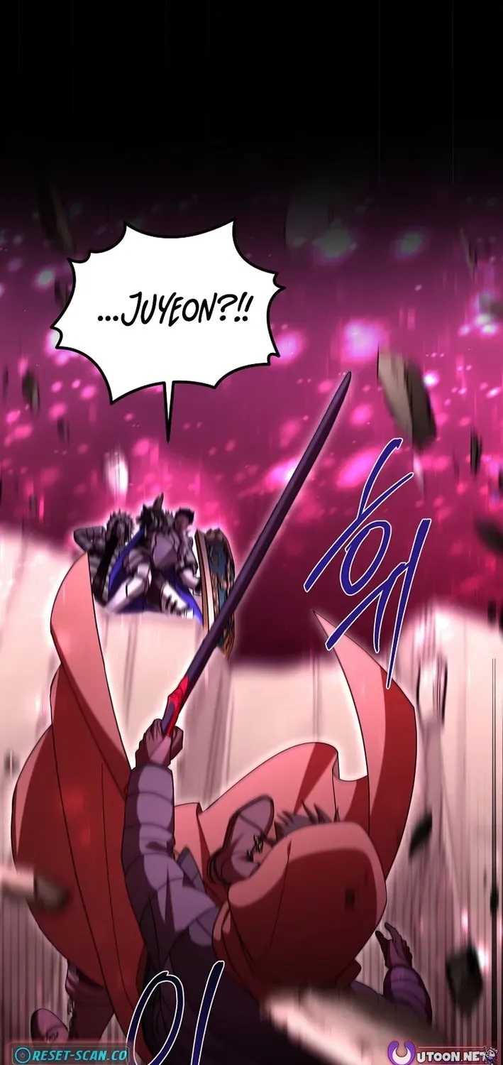 Skill Collector: The Ultimate Skill Thief Chapter 29 page 31 - 