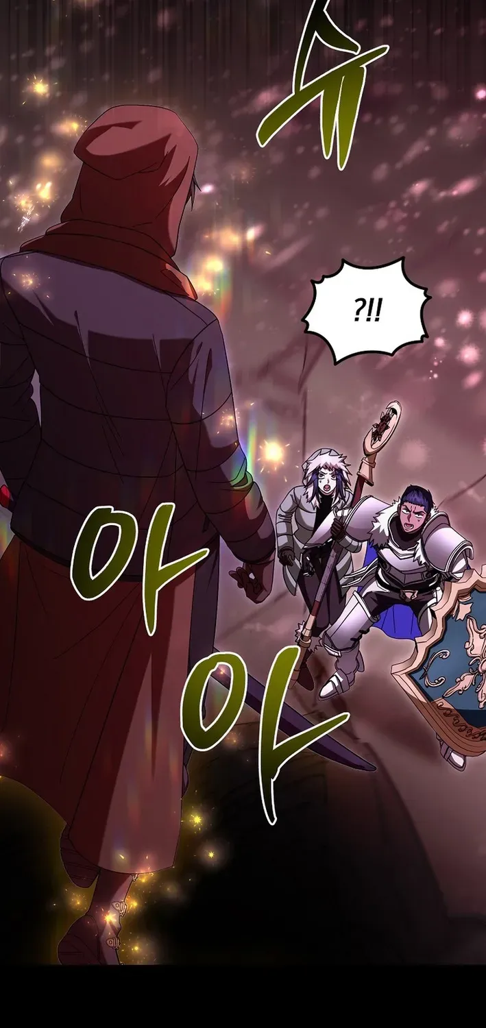 Skill Collector: The Ultimate Skill Thief Chapter 29 page 43 - 