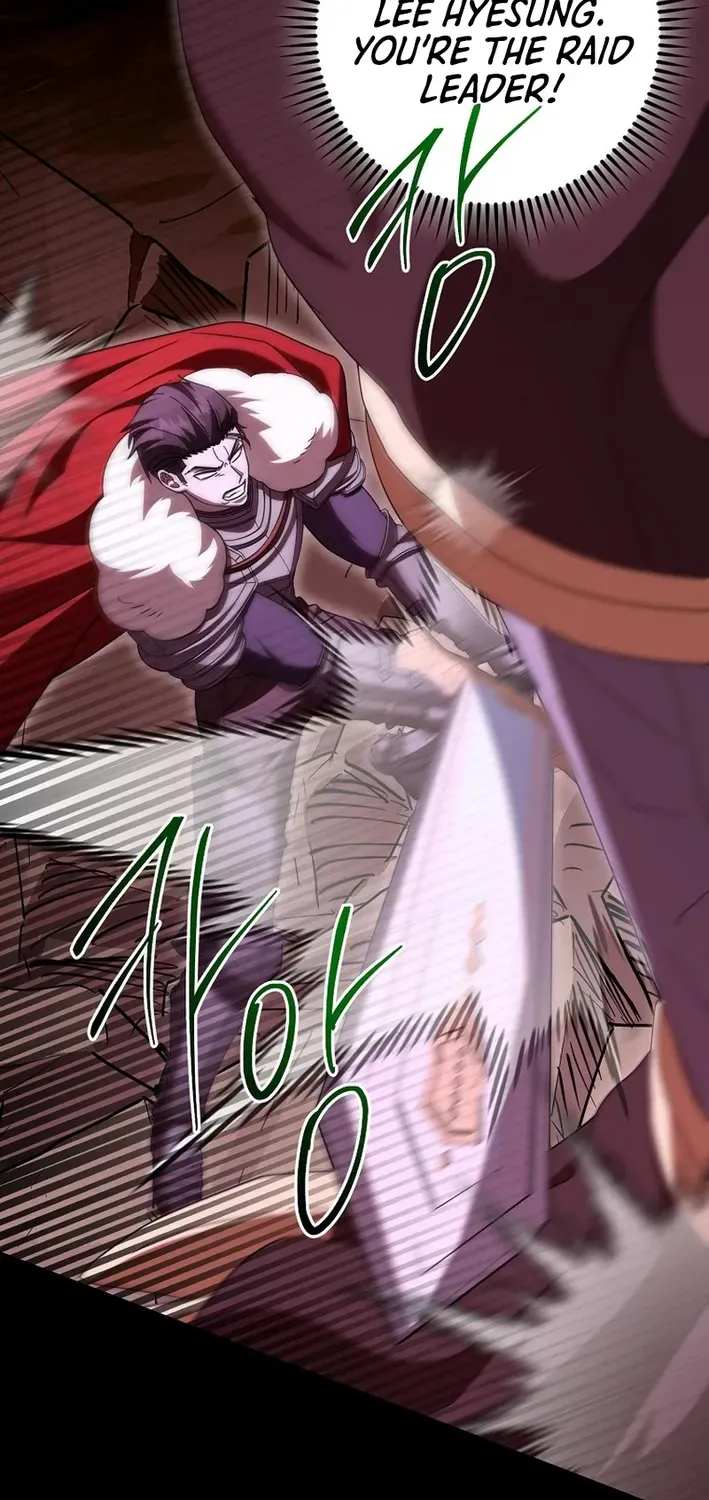 Skill Collector: The Ultimate Skill Thief Chapter 29 page 72 - 