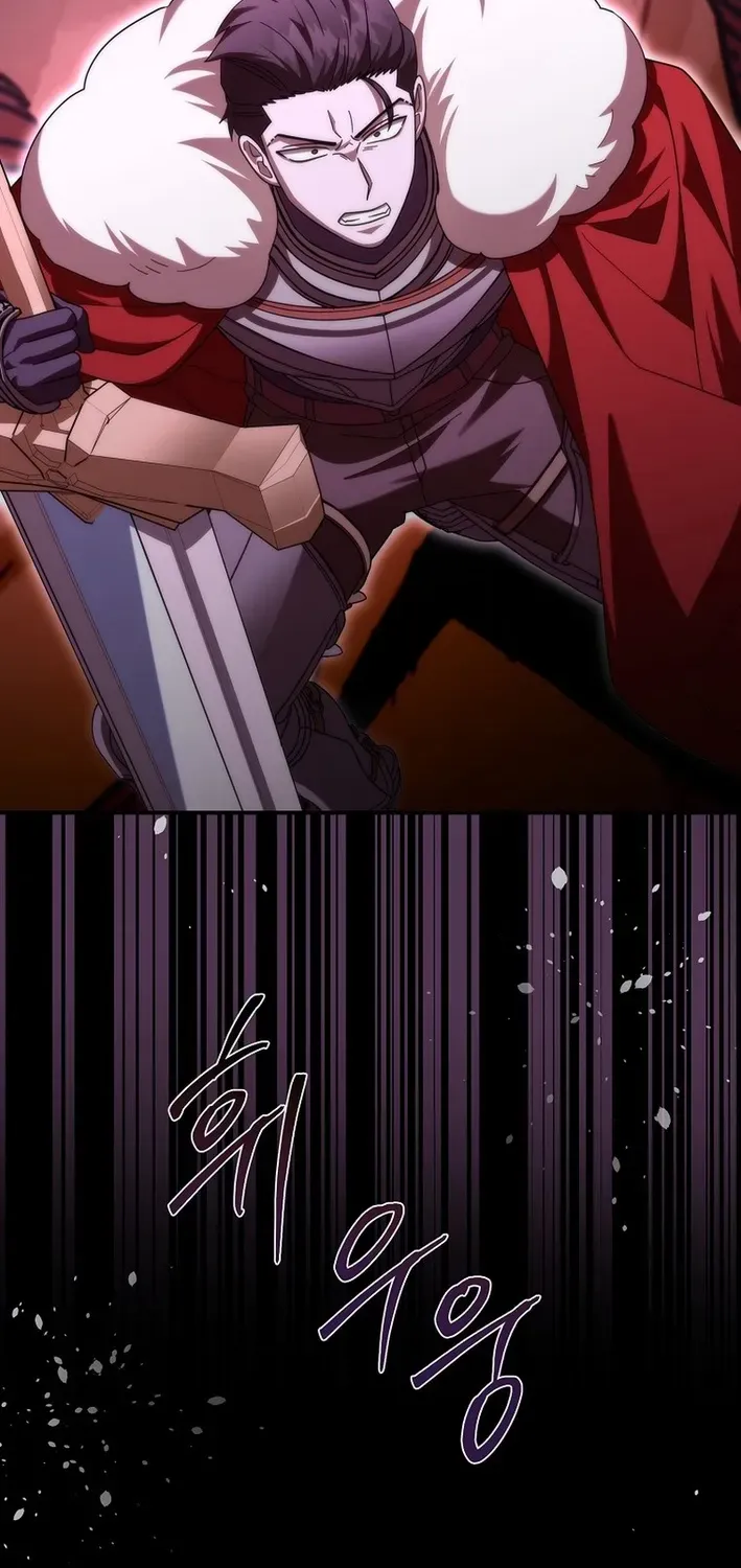 Skill Collector: The Ultimate Skill Thief Chapter 29 page 76 - 